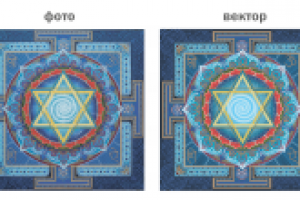 отрисовка в векртоный формат