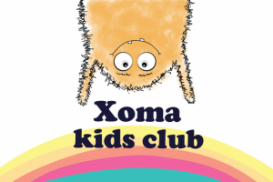 Детский развивающий клуб