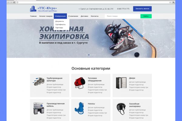 img3685226.png