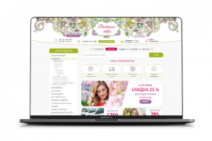 Восточная лавка