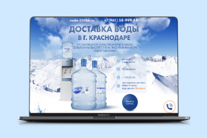 Доставка воды в Краснодаре