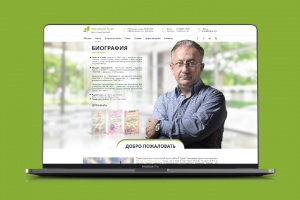 Врач-психотерапевт