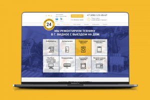 Мир ремонта