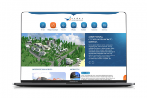 Оздоровительный комплекс "Чайка"