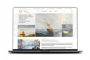 Картинная галерея "Русская живопись"