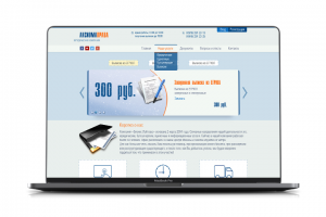 Аксиома права