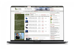 Биржа отходов