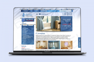 Шторы Ассоль