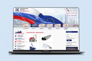 Инфо-комментатор