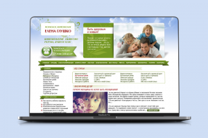 Сайт кинезиолога, психолога Елены Глушко