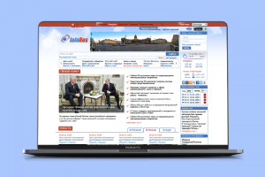 Информационный портал Inforos