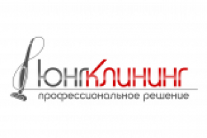 Клининговая компания Юнг-клининг
