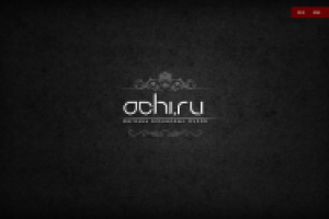 Логотип для сайта Ochi.ru