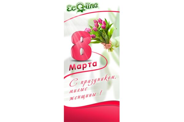 img2472890.png