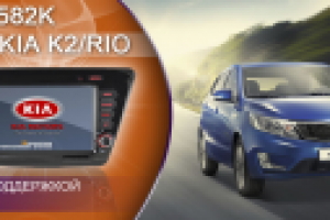 Банер для сайта shop.russiancustoms.ru