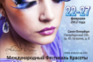 Невские берега