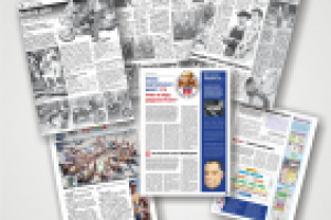 Вёрстка газет