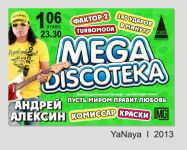 img1768697.png