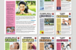 Медицинские плакаты