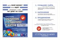 img1293149.png