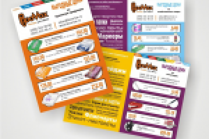 Каталог товаров