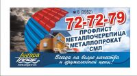 img1148390.png