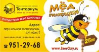 img779226.png