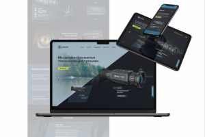 ARKON Тепловизионные системы