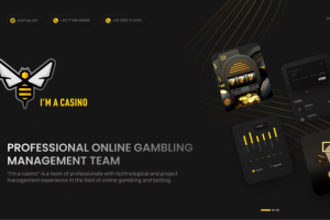 Дизайн лендинга