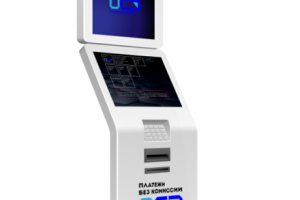 Банковские приложения в рамках портала для Киргизии