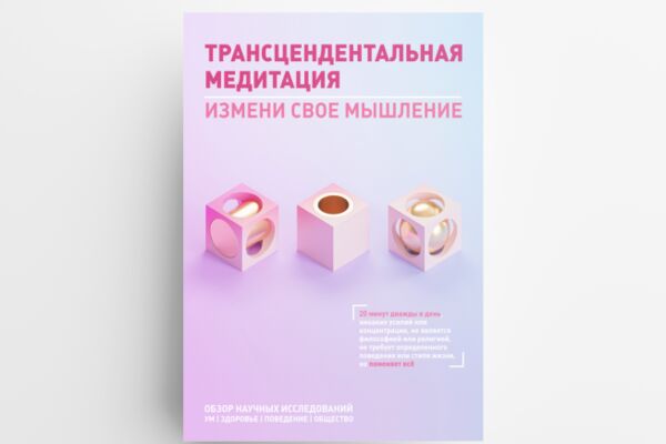 img4251792.png