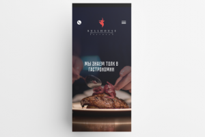 Мобильные версии сайтов