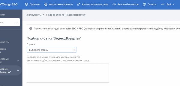 img4250481.png