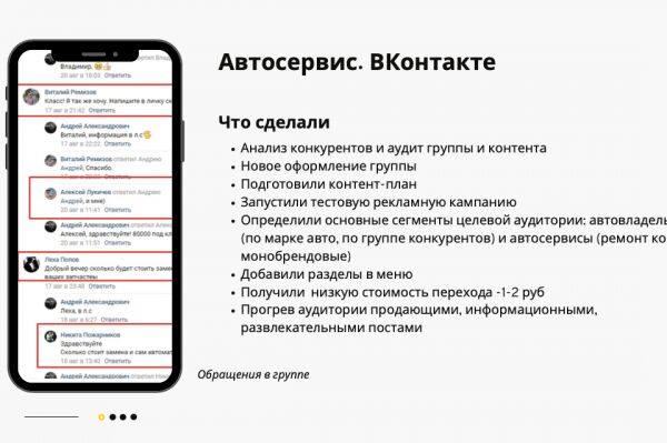 img4062298.png