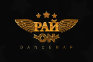 Работа 2806964