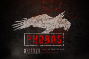 Работа 2793220