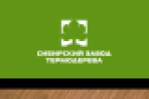 Логотип деревообрабатывающего предприятия