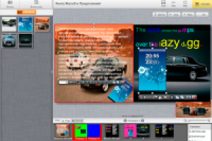 Book Editor - Редактор книг