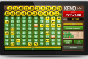 Кено лотерея