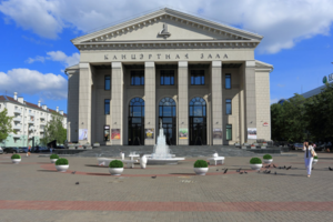 Малые архитектурные формы