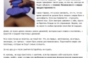 И снова Пилатес