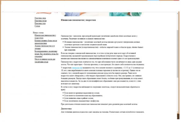 img3309492.png