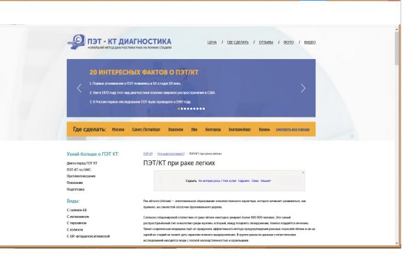 img3309490.png