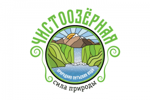 Питьевая вода «Чистоозёрная»