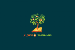 Логотип консалтинговой компании «Древо знаний»