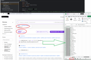Парсинг ссылок с сайта агрегатора