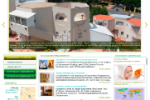 Агентство Недвижимости «Ориент»