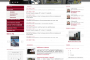 Портал Срой Пульс