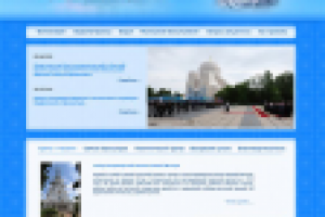 Портал "Кронштадт Православный"