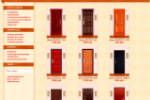 Интернет-магазин "M-Loc"